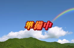 C[W01